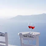 Hotel Galini 2*