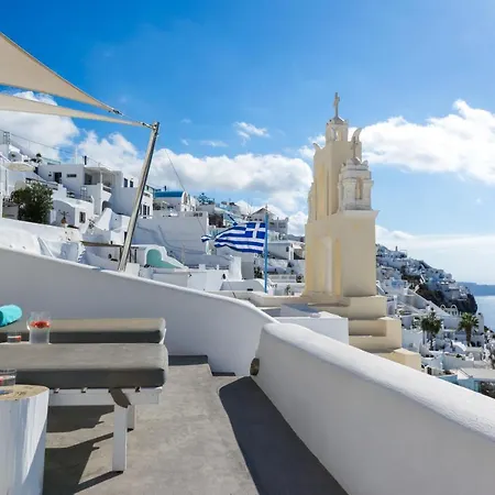 Hotel Galini 2* Fira (Santorini)