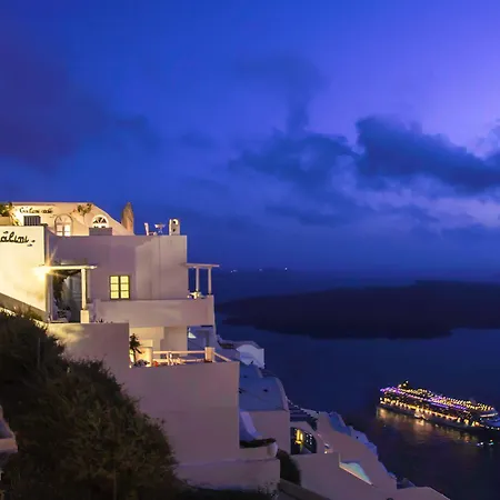 Helestia Hotel, Caldera Santorini 2*