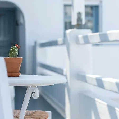 Galini 2* Fira (Santorini)