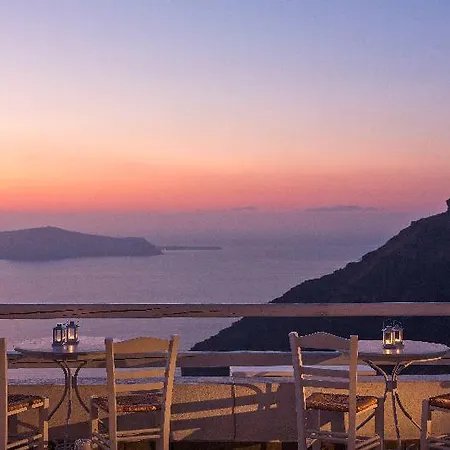 Galini Hotel Fira (Santorini)